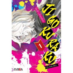 Manga Jigokuraku - Hell's Paradise Tomo 1 Ivrea Argentina