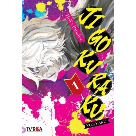 Manga Jigokuraku - Hell's Paradise Tomo 1 Ivrea Argentina