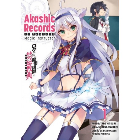 Akashic Records Of Bastard Magic Instructor 1