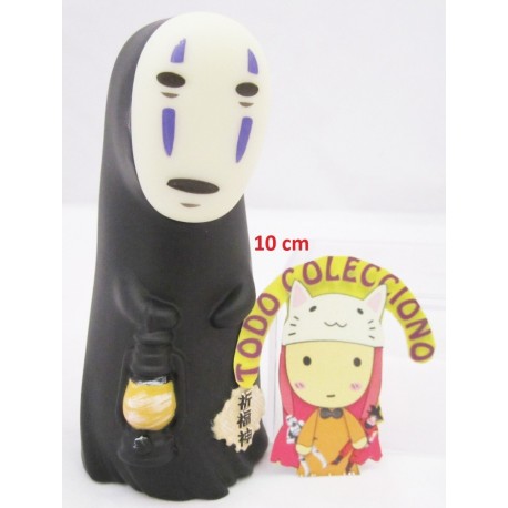 Figura Anime Sin Cara Viaje De Chihiro Gilbli No.2 (Entrega Inmediata)