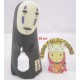 Figura Anime Sin Cara Viaje De Chihiro Gilbli No.5 (Entrega Inmediata)