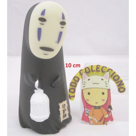 Figura Anime Sin Cara Viaje De Chihiro Gilbli No.5 (Entrega Inmediata)