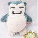 Llavero De Peluche Pokemon De Snorlax 12 Cm (Entrega Inmediata)