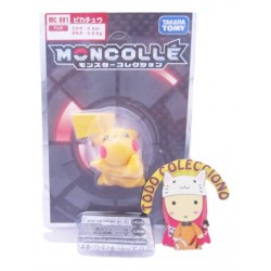 Figura Pokemon Pickachu Modelo 5 (Entrega Inmediata)