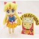 Figura Anime Sailor Moon De Sailor Venus (Entrega Inmediata)