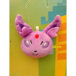 Llavero De Peluche Pokemon 10 Cm Apx Nuevo (Entrega Inmediata)