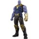 Figura Bandai Tamashii Nations Thanos Avengers Infinity Wa (Importación USA)