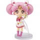 Figura Pretty Guardian Sailor Moon Eternal Super 2 (Importación USA)