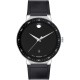 Watch Movado 607406 Men Swiss Sapphire Black Rubber Strap 41mm Model 0607406