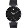 Watch Movado 607406 Men Swiss Sapphire Black Rubber Strap 41mm Model 0607406