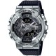 Watch G-Shock GM110-1A Casio Silver Bezel Analog-Digital