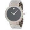 Watch Movado 0607277 Stiri Stainless Steel Black Dial