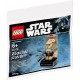 LEGO Star Wars 40176 Scarif Stormtrooper