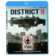 District 9 Blu-ray