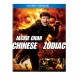 Chinese Zodiac Blu-ray