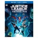 Justice League vs The Fatal Five Blu-ray