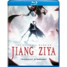 Jiang Ziya Blu-ray