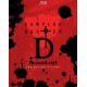 Vampire Hunter D Bloodlust Blu-ray