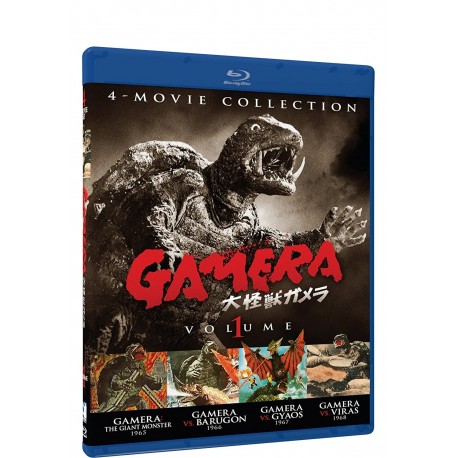 Gamera Ultimate Collection V1 4 Movie Pack Blu-ray Gamera The Giant Monster Gamera vs Barugon Gamera vs Gyaos Gamera vs