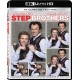 Step Brothers Blu-ray