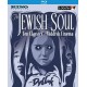 The Jewish Soul Classics of Yiddish Cinema Blu-ray