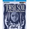 The Jewish Soul Classics of Yiddish Cinema Blu-ray