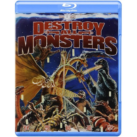 Destroy All Monsters Blu-ray