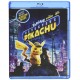 Pokemon Detective Pikachu Blu-ray