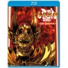 Garo Red Requiem Blu-ray