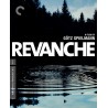 Revanche The Criterion Collection Blu-ray