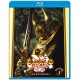 Garo Season 2 Collection 1 Blu-ray