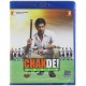 Chakde! India Blu-ray