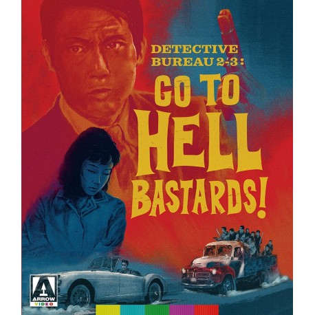 Detective Bureau 2-3 Go to Hell Bastards! Special Edition Blu-ray