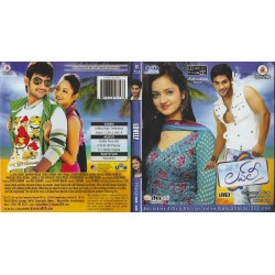 Lovely Telugu Blu-ray