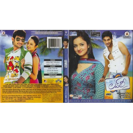 Lovely Telugu Blu-ray