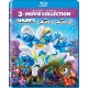 The Smurfs 2 / Smurfs 2011 / Smurfs The Lost Village Set Blu-ray