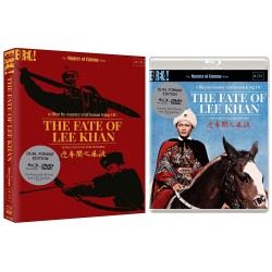 The Fate of Lee Khan 1973 Masters of Cinema Dual Format Blu-ray & DVD edition