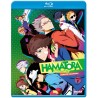 Hamatora the Animation Blu-ray
