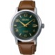 Watch Seiko SRPE45J1 Presage Cocktail Time Mojito