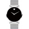 Watch Movado 0607219 Museum Stainless Steel