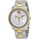 Watch Movado 3600432 Men BOLD Metals Chronograph with Printed Index Dial, Silver/Grey/Gold (3600432)