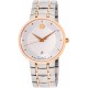 Watch Movado 0607063 1881 Automatic MoveMent Silver Dial Men 607063