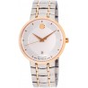 Watch Movado 0607063 1881 Automatic MoveMent Silver Dial Men 607063