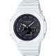Watch Casio GA-2100-7AJF G-Shock [20 ATM Water Resistant GA-2100 Series] Shipped from Japan