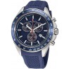 Watch Nautica NAPOBS108 Men Stainless Steel Quartz Silicone Strap, Blue, 22 Casual (Model: NAPOBS108)
