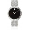 Watch Movado 606337-MH Men 606337 Classic Silver/Black Stainless Steel