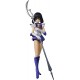 Action Figure Bandai Tamashi Nations - Pretty Guardian Sailor Moon S Saturn -Animation Color Edition, Spirits S.H.Figuarts?