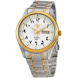 Watch Seiko SNKP22J1 5 Automatic White Dial Men