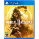 Video Game Mortal Kombat 11 - PlayStation 4