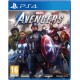 Video Game Marvel Marvel's Avengers (PS4)